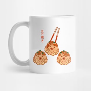 Takoyaki Cute Octopus Mug